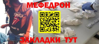 дмт Обь