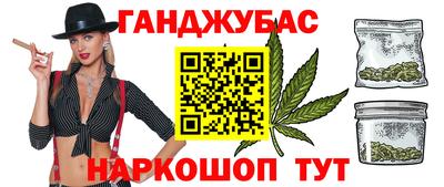 PSILOCYBIN Новозыбков