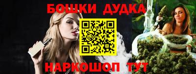 эйфоретик Нягань