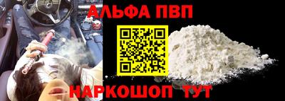 эйфоретик Нягань