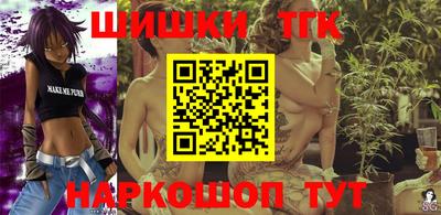 эйфоретик Нягань
