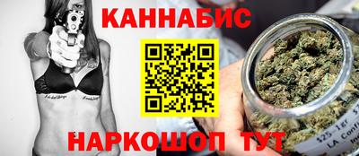 амф Обнинск
