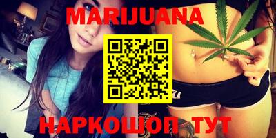 амф Обнинск