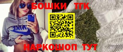 амф Обнинск