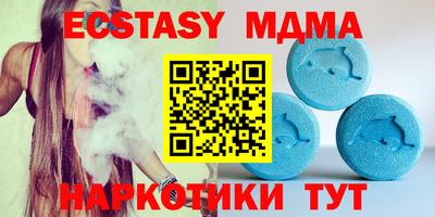 дмт Обь