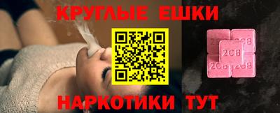 дмт Обь