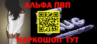 эйфоретик Нягань