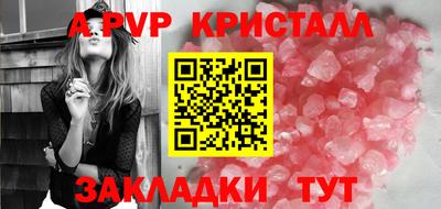 дмт Обь