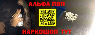 эйфоретик Нягань