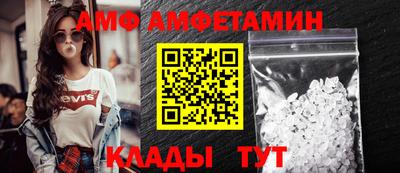 дмт Обь
