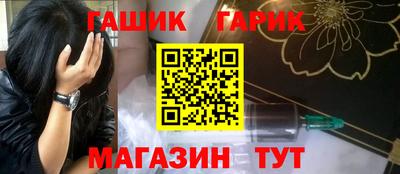 дмт Обь