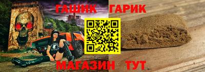 дмт Обь