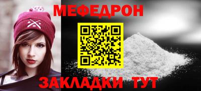 дмт Обь