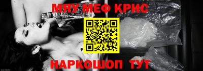 эйфоретик Нягань