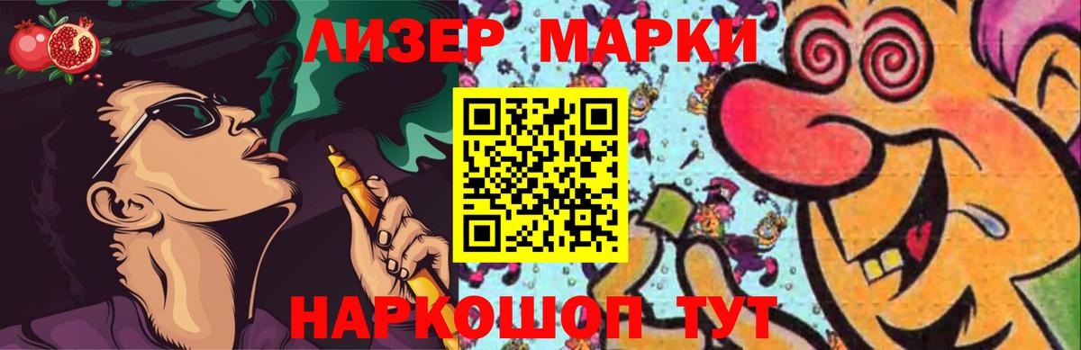 Среднеуральск  ЛСД экстази ecstasy  Вход с VPN  Лсд 25 экстази ecstasy 